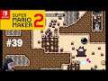 Ninji Speedrun in den Riesen-Kugelwilli-Klippen / Super Mario Maker 2   Online- Levels #39