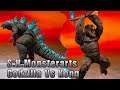 S.H.Monsterarts Godzilla Vs Kong Figure Info