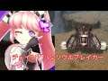 〔メギド72 〕#1 恋は拷問、愛は処刑　ソウルブレイカー SP-3 3T チェインPT（Bアラストール）