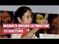 Breaking News: Mamata Banerjee issues ultimatum to protesting doctors