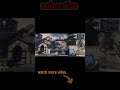 Call of duty | COD gameplay | call of duty gameplay | game | gameplay of cod | nice game play |