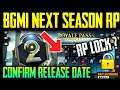 🔥Finally Next season Rp release date is here | M2 royal pass release date Battlegrounds Mobile India