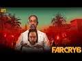 Para Yarában - Far Cry 6 | #1 (XBOX SERIES X)