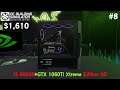Pc Building Simulator I5-8600K GTX 1060Ti Xtreme Edition 6G (RGB) (Gameplay) (PC HD) EP.8