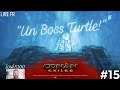 " Un Boss Turtle! "15ème Live Conan Exiles fr ps4 loul510O