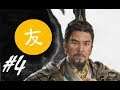 Vamos jogar Total War: Three Kingdoms - Liu Bei (1ª tentativa): Parte 4