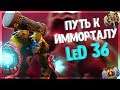 СТРИМ ДОТА 2 ПАТЧ 7.22C ПАТИ ММР С ПОДПИСЧИКАМИ