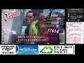 2021-11-28 中野TRF ウルトラストリートファイターIV 大会