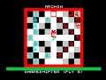 Archon (video 275) (Ariolasoft 1985) (ZX Spectrum)