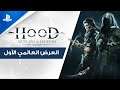 Hood: Outlaws & Legends | العرض العالمي الأول | PS4, PS5