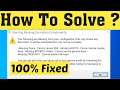 How To Fix YUZU Emulator - Fix Crash, Fix Start up Error, Fix File Error , (YUZU KEYS)