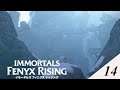 【PC】Immortals Fenyx Rising ＃ 14 【GOD】