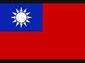 Republic of China/Taiwan flag anthem superloud