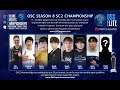 Турнир по StarCraft II: Legacy of the Void (LotV) (11.01.2021) OSC Champ #8 - финальный день!