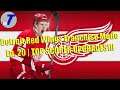 Detroit Red Wings Franchise Mode Ep. 20 | TOP SCORER UPGRADES!!! (NHL 21)