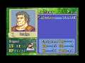 Fire Emblem 7 [Lyn Hard Mode w/ Story] - Chapter 4: In Occupation's Shadow