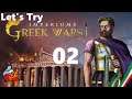 Imperiums: Greek Wars [Let's Try ITA Tutorial] 02