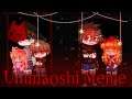 Uminaoshi (うみなおし) Meme 【COLLAB】 | Ft. Aftons [Slight Flash/Blood Warning]