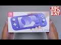 Unboxing Nintendo Switch Lite Blue Indonesia