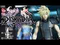 DISSIDIA: Final Fantasy NT #4 [GER/DE] - Livestream | LET'S PLAY