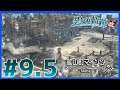 【碧の軌跡:改】鉱山町マインツ|第一章(Nightmare)~実況プレイ第9.5話~【PS4】