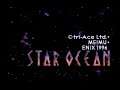 [スーパーファミコン]スターオーシャン / STAR OCEAN