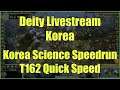 T162 Korea Science Speed Run - Korea Is Definitely A Top Tier Civ  |  Civ 5 Deity Livestream