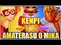 【スト5】R.ミカ 対 けんぴ (ケン)【SFV】 Amaterasu O Mika(R.Mika) VS Kenpi (Ken)🔥FGC🔥