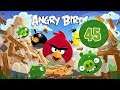 Angry Birds - Серия 45 - ML: Распределение свинок