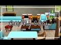 Build & Buy Items | The Sims 3: CC Shopping #9