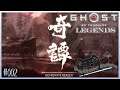 Ghost of Tsushima: Legends #002 - Getrennte Herzen - Let´s Play [FSK18]Koop][PS4][german]