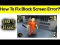 How to Fix Jail Break Black Screen Error Problem Solved in Android & Ios