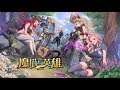 魔塔与英雄 Magic Tower and Heroes android game first look gameplay español