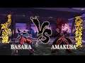 Samurai Shodown : Basara vs Amakusa (Hardest CPU)