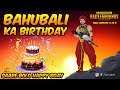 TUMHARE BHAI KA BIRTHDAY HAI AAJ 🎂🍰 | PUBG MOBILE NEW UPDATE 0.14.0