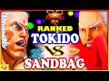 『スト5』ときど（ユリアン）対 サンドバッグ（ダン）｜ Tokido (Urien)  VS SandBag (Dan)『SFV』🔥FGC🔥