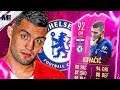 92 FUTTIES KOVACIC PLAYER REVIEW | WORTH IT?! FUTTIES KOVACIC REVIEW | FIFA 19 ULTIMATE TEAM