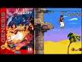 Aladdin - SEGA Genesis Playthrough #56 【Longplays Land】