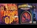 Campos de Batalla | N´ZOTH MIX OP 🤘🥳