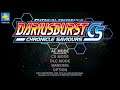 DARIUSBURST Chronicle Saviours on PS4 Pro - PKGPS4.com
