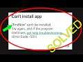 Fix Can't Install FindNow Error On Google Play Store in Android & Ios Phone