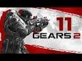 Gears of War 2 Gameplay Walkthrough - Part 11 "Closure" (Act 5 + Deleted Scene)