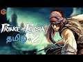 Prince of Persia 2008 Part 2 Tamil Gaming