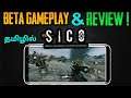 Sico Game Beta Gameplay ! | Sico Game Review | Indian Battle Royal Game ! | Tamil | George Gaming |