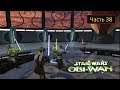Star Wars: Obi-Wan [Xbox] - Часть 38 - Saber Arena V: Battle Royale