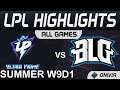 UP vs BLG Highlights ALL GAMES LPL Summer Season 2021 W9D1 Ultra Prime vs Bilibili Gaming by Onivia