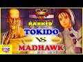 『スト5』ときど  (オロ) 対 MadHawk (あきら)｜ Tokido (Oro) vs MadHawk (Akira)『SFV』🔥FGC🔥