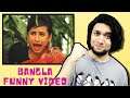 "BANGLA FUNNY VIDEO" In Bangladesh | Trending In Bangladesh | Viral In Bangladesh | KaaloBador