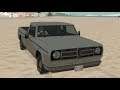 GTA San Andreas - How to get the Explosion-proof Sadler from Are You Going to San Fierro?