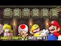 Mario Party 9 - Best of Minigames (Master Difficulty) | AlexGamingTV